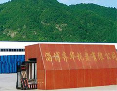 �Ͳ��R�A�бP���޹�˾